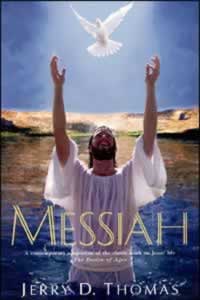 Messiah