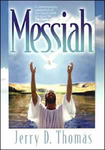 Messiah